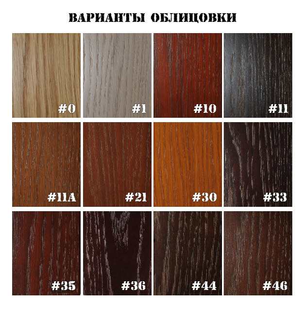 Оружейный сейф Armwood 55.EL Flock