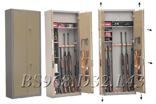 Оружейный сейф Gunsafe BS968 d32 L43