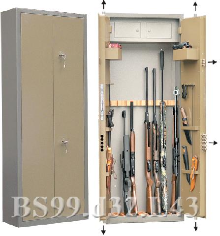 Оружейный сейф Gunsafe BS99 d32 L43