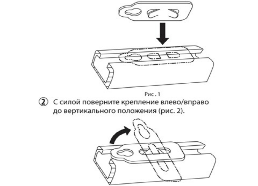 Меловая доска Brauberg 90x120 см (231706)