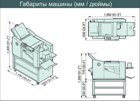 Фальцовщик (фолдер) Horizon PF-40L