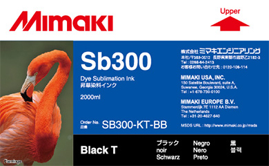 Чернила Mimaki SB300 Black