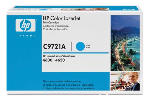 Картридж HP C9721A