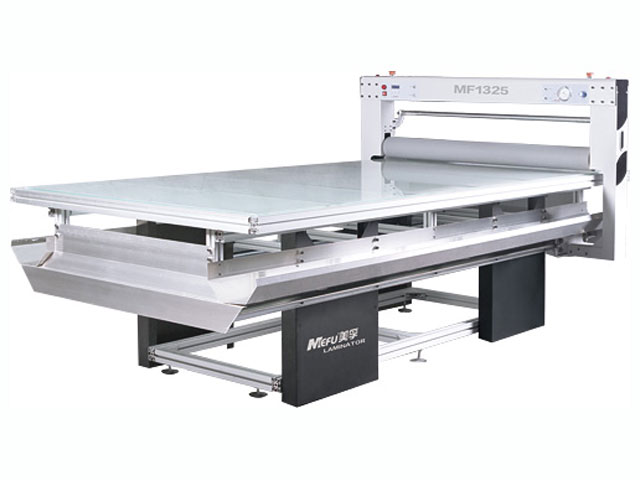 Планшетный ламинатор Mefu MF1325-В4