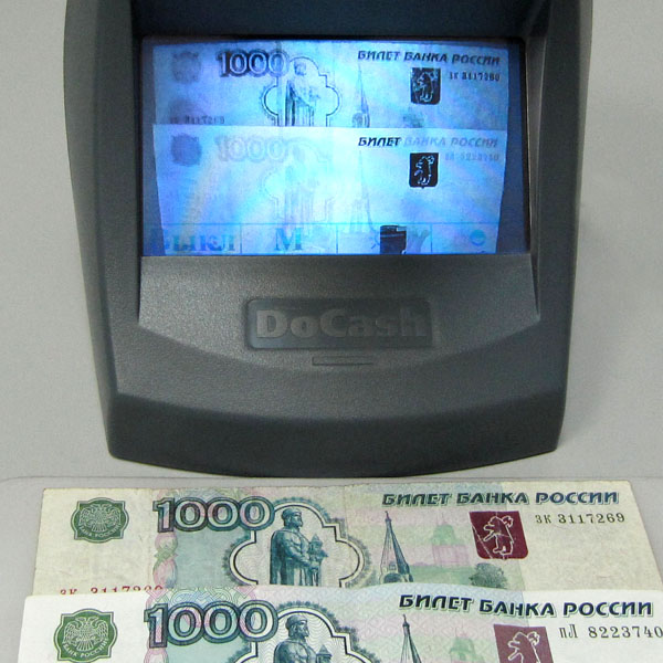 Детектор валют DoCash DVM Lite D